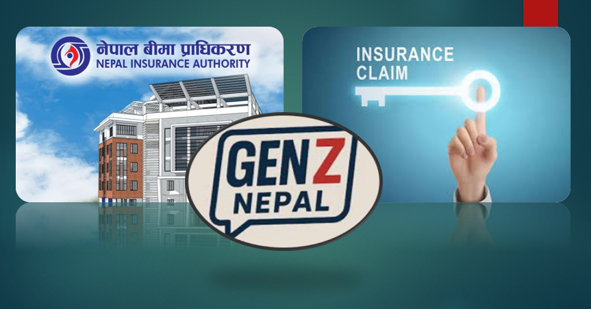 जेनजीको प्रदर्शनले अर्बौंको जनधनको क्षति, बीमा र पुनर्बीमा कम्पनीले ४/४ अर्ब तिर्नु पर्ने बाँकी विदेशी पुनर्बीमामा